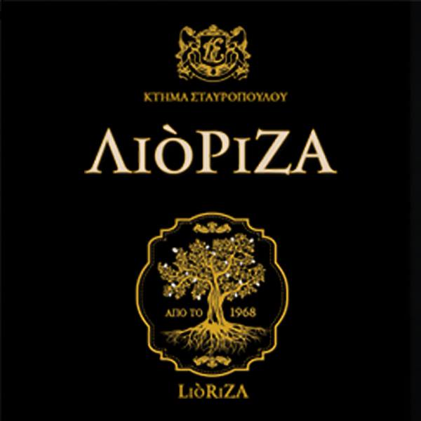 Εταιρεία Εμπορίας & Τυποποίησης Εξαιρετικού Παρθένου Ελαιόλαδου