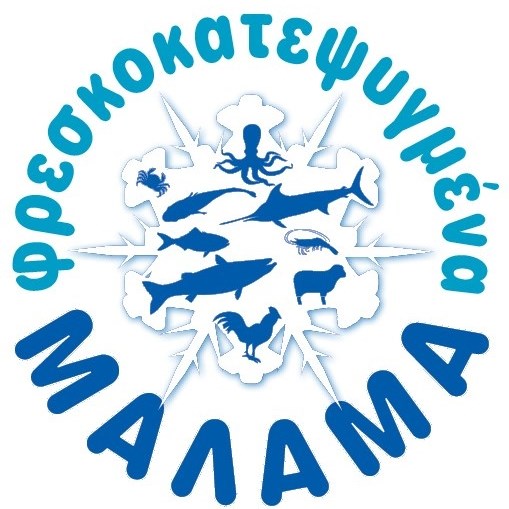Φρεσκοκατεψυγμένα Μάλαμα - Λογότυπο
