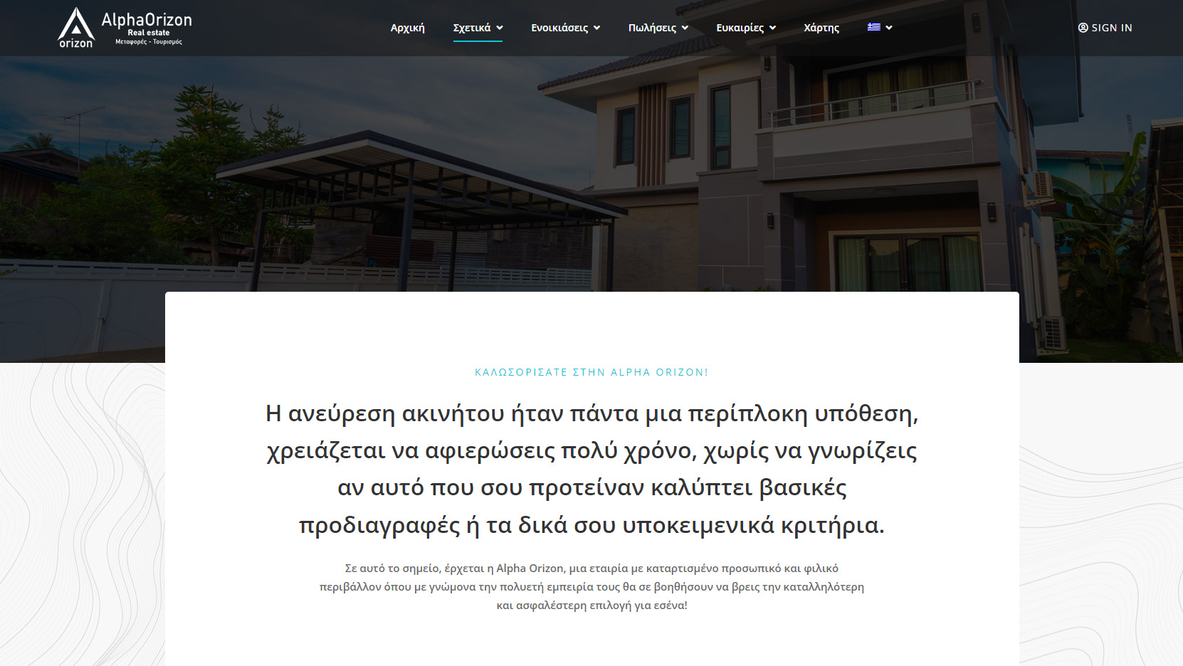 Image link