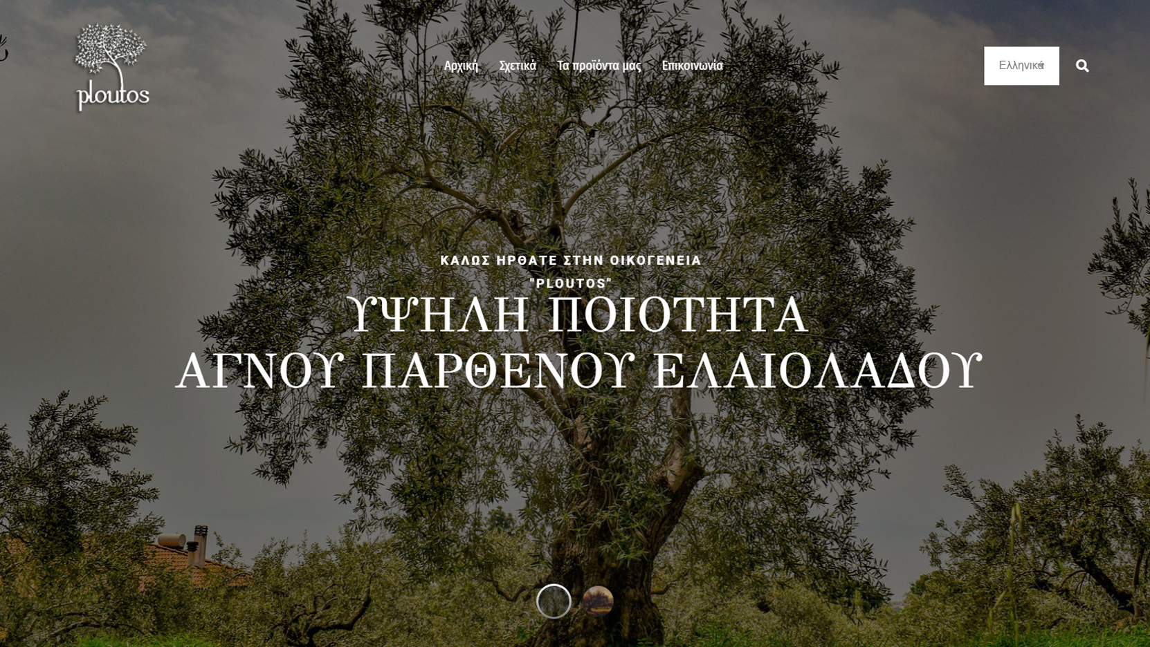 Image link