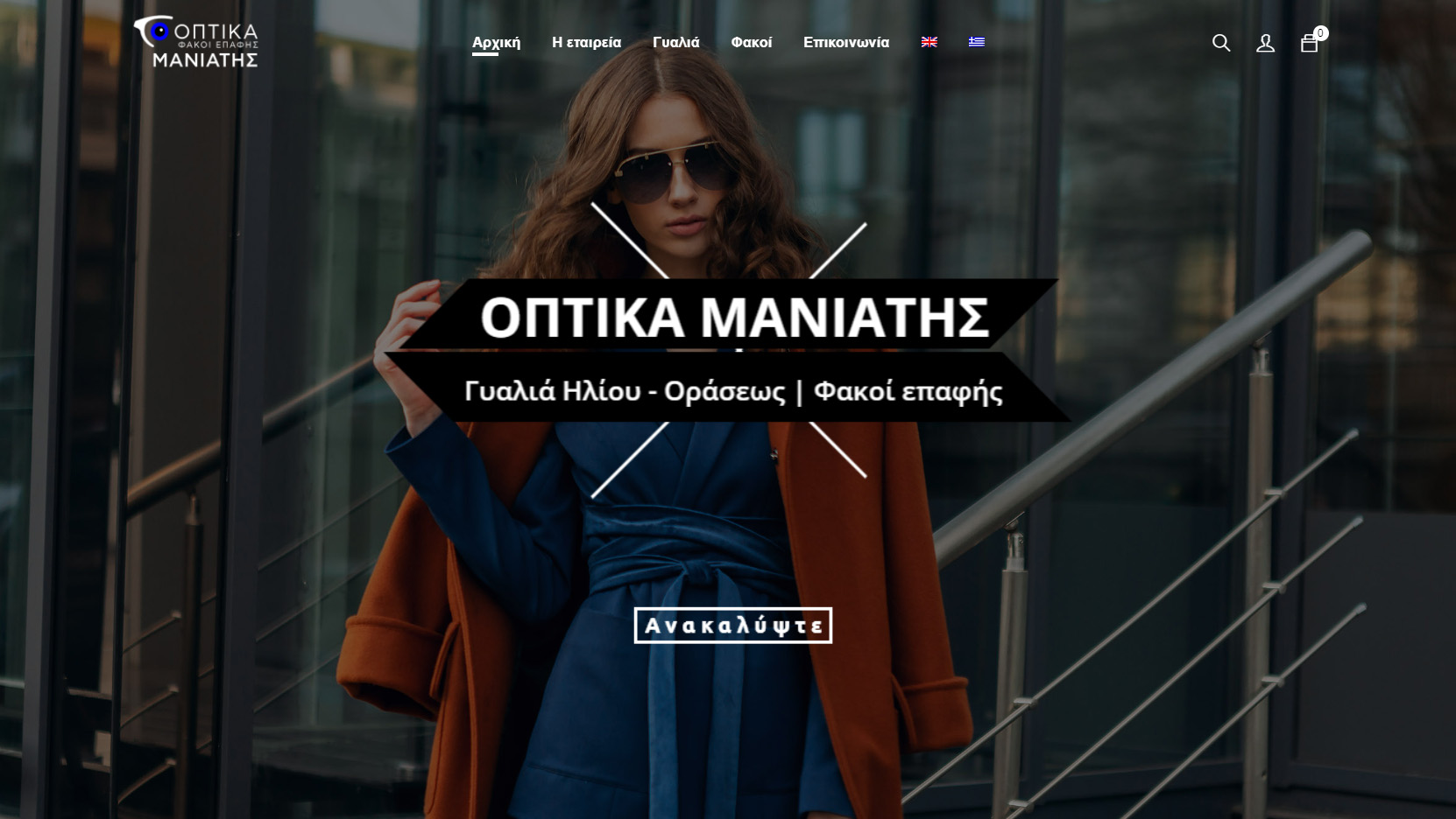 Image link