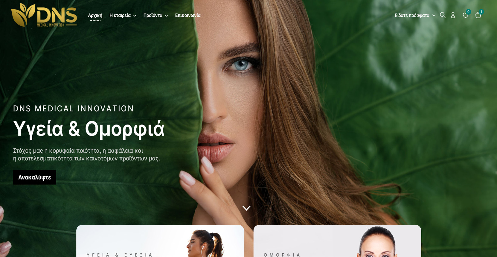 Image link